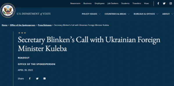 美国务卿布林肯与乌外长库列巴通电话