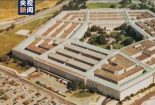 美国在乌克兰危机中“趁火打劫”