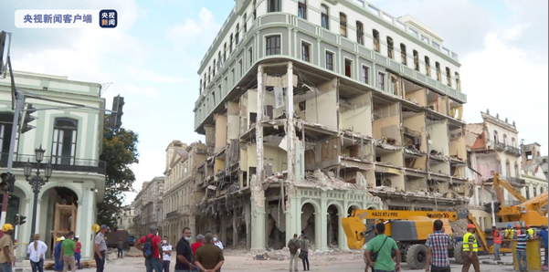 古巴酒店爆炸事故已致27人死亡 救援工作仍在继续