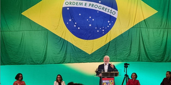 巴西前总统卢拉正式宣布参加2022年总统大选