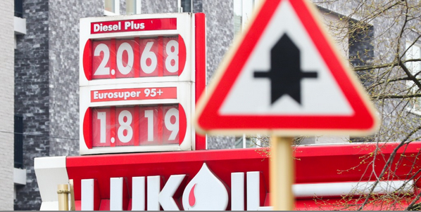 欧盟欲停购俄罗斯石油　难指望中东补缺