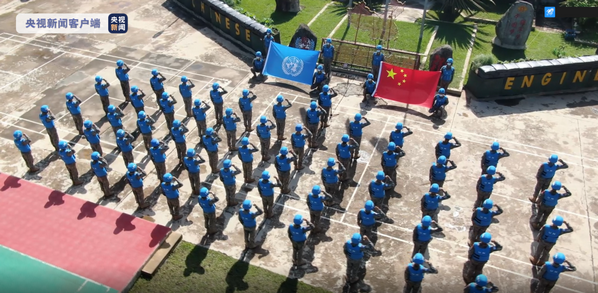 中国第25批赴刚果（金）维和工兵分队开展第20个国际维和人员日纪念活动
