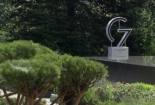 G7难题一箩筐 搞“小圈子”难解现实困境