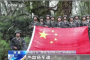 庆祝中国人民解放军建军95周年！全军部队以多种形式庆祝“八一”建军节