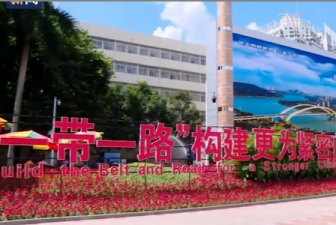 蓝厅观察丨维护地区和平稳定 中国东盟合作势头强劲