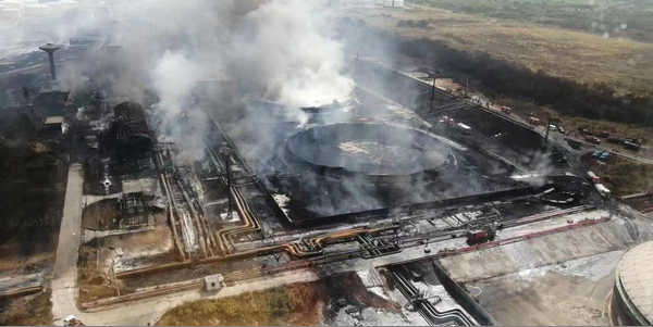 古巴政府：马坦萨斯省储油罐的火势已得到控制