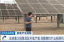 创全球之最！千亿级规模，“氢氢地”来了