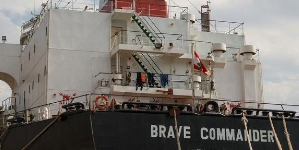 联合国人道主义运粮船将于18日接受联合协调中心检查