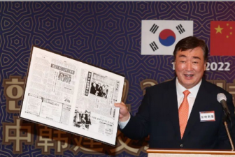 中国驻韩国大使：重温中韩四个建交初心 推动两国关系长远健康发展