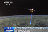 高精度多功能成像！北京三号B星还有这些创新应用