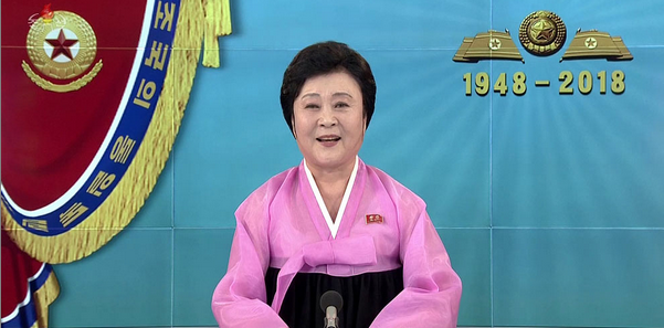 朝鲜成立纪念日即将到来之际，播音员李春姬被授予“英雄”荣誉称号
