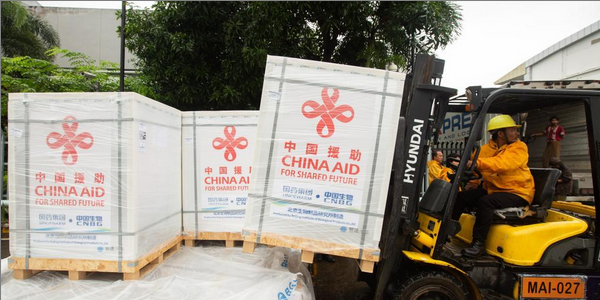 中国援助新冠疫苗交付仪式在缅甸举行