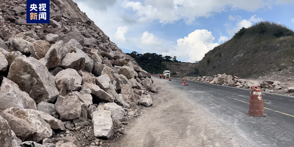 墨西哥首都通往地震震中地区主干道基本恢复畅通