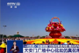 一问到底丨国庆花卉景观是如何打造的？