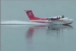 “鲲龙”AG600M灭火机完成投汲水试验