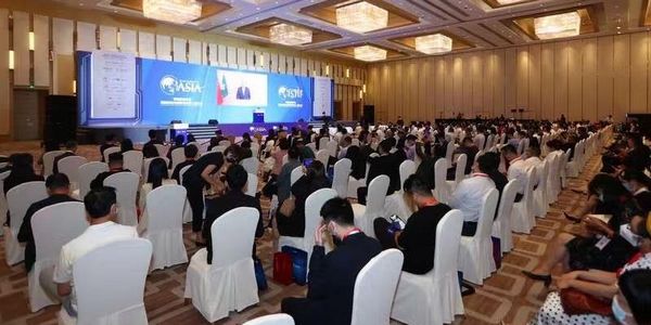 博鳌亚洲论坛国际科技与创新论坛第二届大会开幕