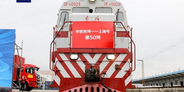 运送货值超16亿元 “中欧班列—上海号”开行一周年