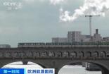 为避免能源停供，这个国家宣布一项全国性计划