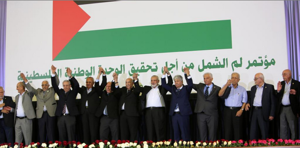 巴勒斯坦各政治派别在阿尔及尔签署和解协议