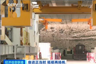 这些“世界规模最大”，由我国建成！