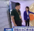 中国空间站组合体展示舱亮相中国航展 航天员的“太空之家”里有哪些细节？