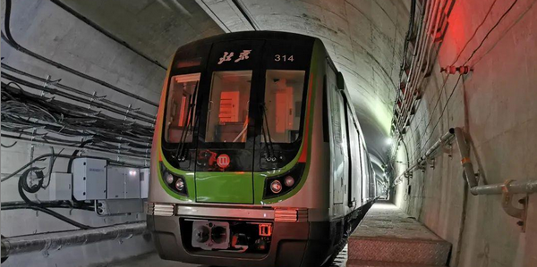北京地铁16号线南段开始“跑图”！今年底开通、设10座车站