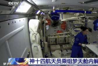 梦天实验舱有啥新装置？“神十四”航天员乘组来揭秘