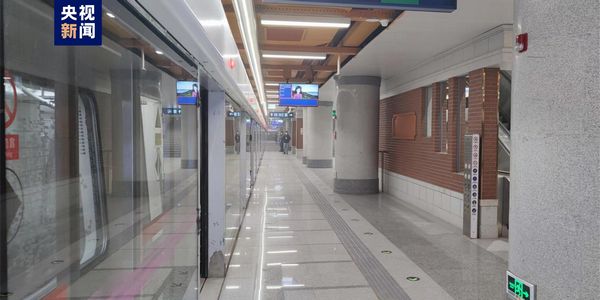 北京地铁昌平线南延进入按图空载试运行阶段