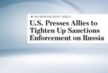 美国施压盟友强化对俄制裁