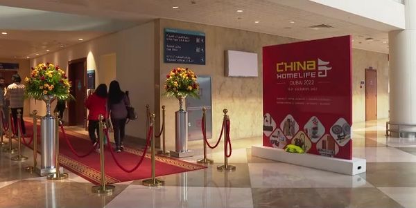 第十三届中国（阿联酋）贸易博览会开幕 中国商品备受中东客户青睐