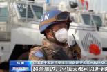 中国维和部队列装新型防地雷反伏击车