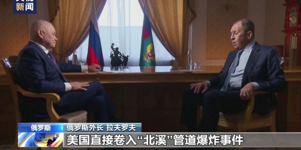 英媒：德国方面不排除“北溪”管道遭破坏是由西方国家造成