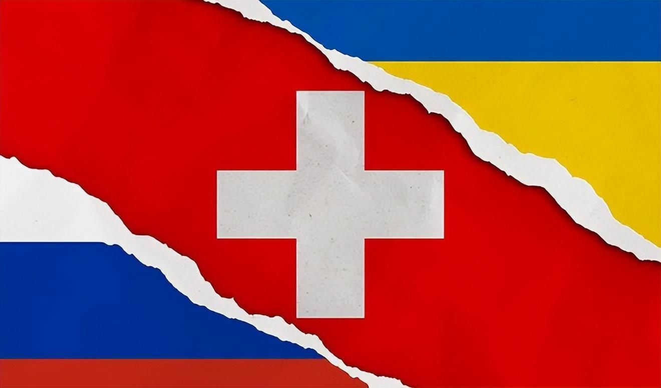 坚持中立传统，公然跟美走反路，瑞士是明白了，还是要当中立国？