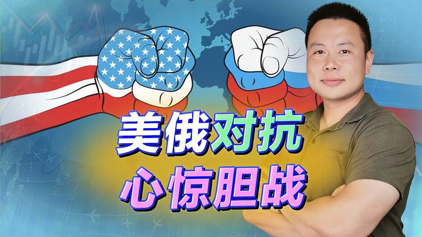“影子参谋部”被摧毁，美西方接连遭受两大重创