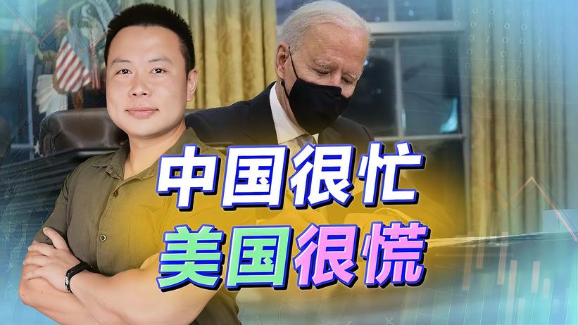 缅甸希望中国出手，但在这个时候，美国向中国放了“冷枪”