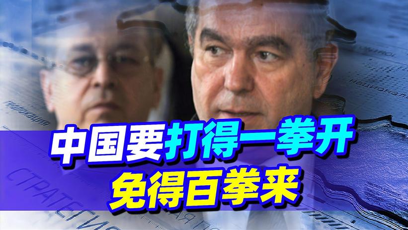 美国想进中国通讯录？不要把我国逼急了，到时候，就用拳头说话了
