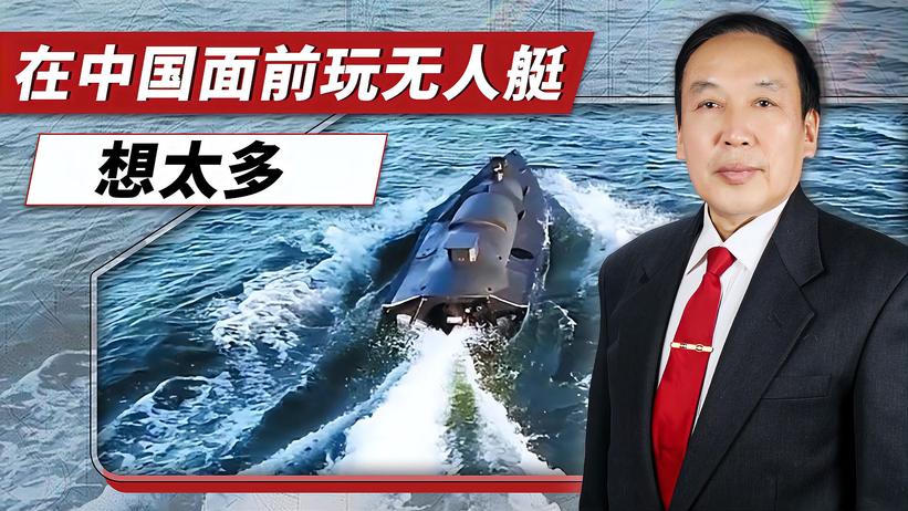 乌克兰对俄罗斯以牙还牙，台湾看了也想有样学样，做梦！