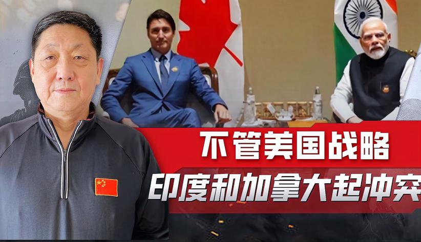 印太战略崩了，中国还没出手，美国2个盟友起冲突了
