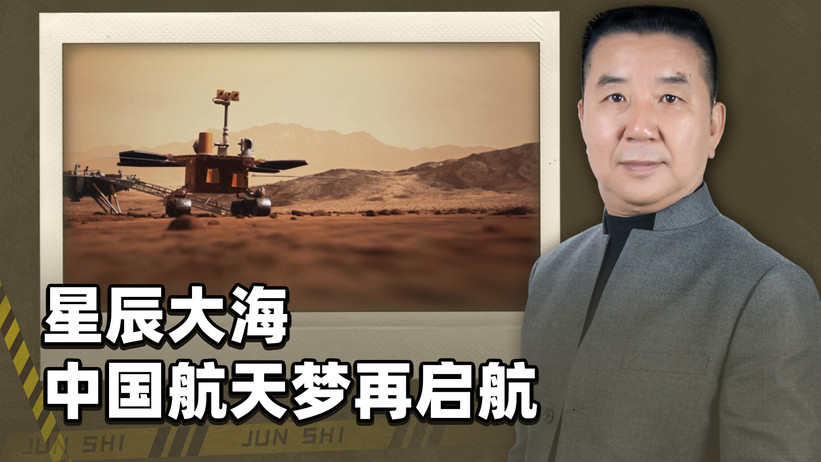 “梦舟”与“揽月”，中国载人月球探测任务新飞行器，正式命名